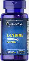 Лізин Puritan's Pride — L-Lysine 1000 мг (60 таблеток)