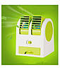 Вентилятор, Освіжувач повітря — Mini Fan MY-0199 ЗЕЛЕНИЙ, фото 4
