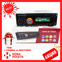 Автомагнитола 1DIN MP3-1581BT RGB/Bluetooth