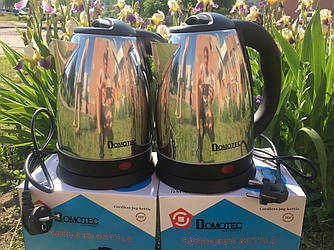 Електричний чайник Domotec (2 л) DM-0555, металевий чайник, швидке нагрівання