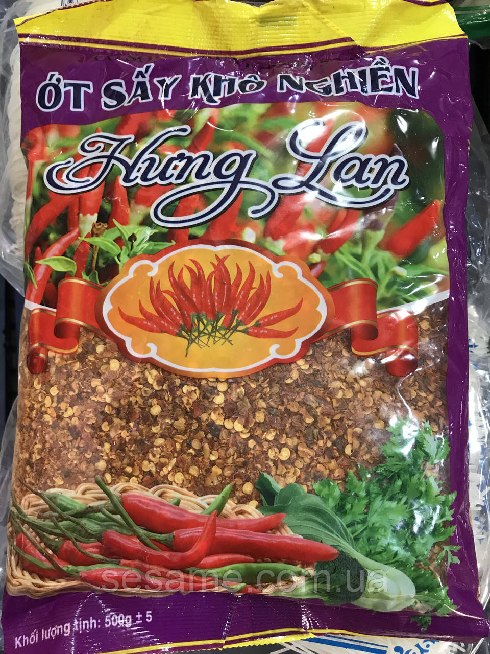 Перець Чилі гострий мелений сушений 500 г В'єтнам