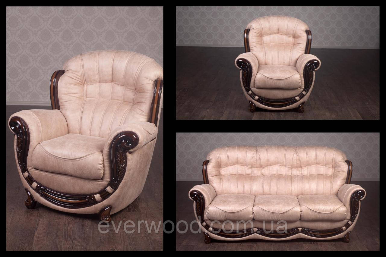 Комплект м'яких меблів "Джове" в тканини, диван з розкладачкою для сну і два м'яких крісла