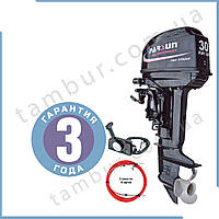 Човниковий мотор Parsun Т30 FWS (30 л.с. короткий дейдвуд, стартер, д/у, гвинт 12'')