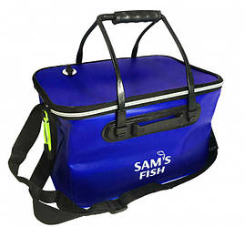 Сумка для риболовлі ЕВА 45 см
