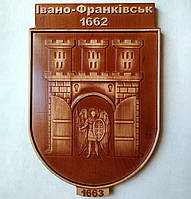 Дерев'яний різний герб Івано-Франковска 200х295х18 мм