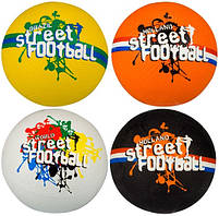 М'яч футбольний Avento Street Football 16ST