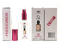 Женский аромат Giorgio Armani Si (Джорджио Армани Си) с феромонами 60 мл