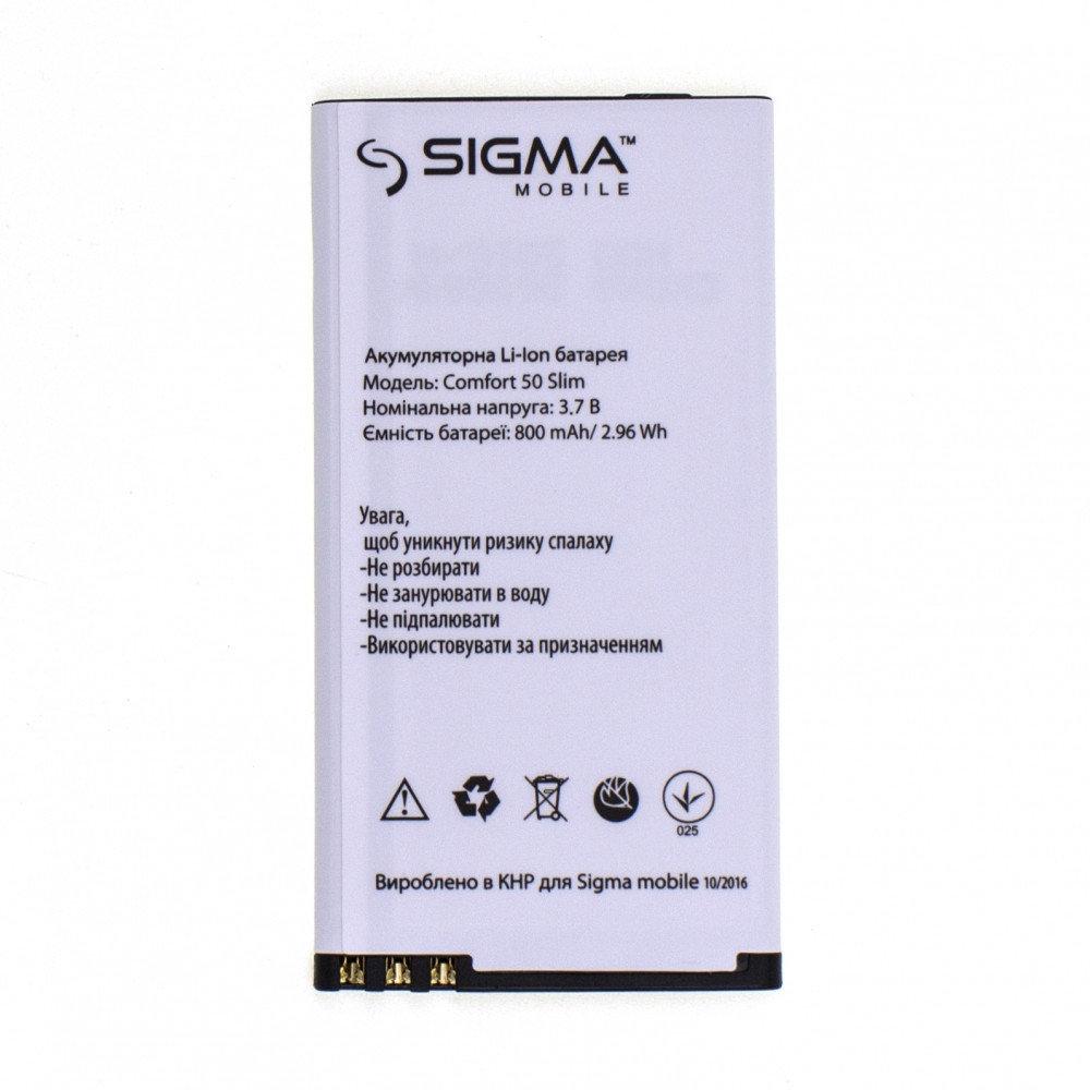 Акумулятор Sigma Comfort 50 Slim (800 mAh)