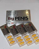 Таблетки для потенції Big Penis, Великий пеніс.Таблетки для потенції (12 таблеток) чоловічий збудник, фото 2