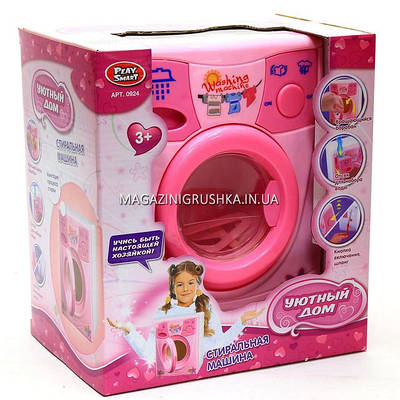 Побутова техніка