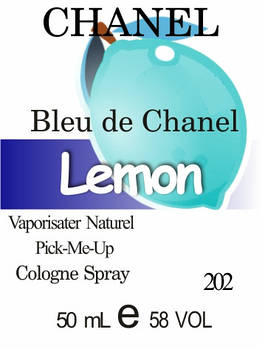 Парфумерна олія (202) версія аромату Шанель Bleu de Chanel — 50 мл