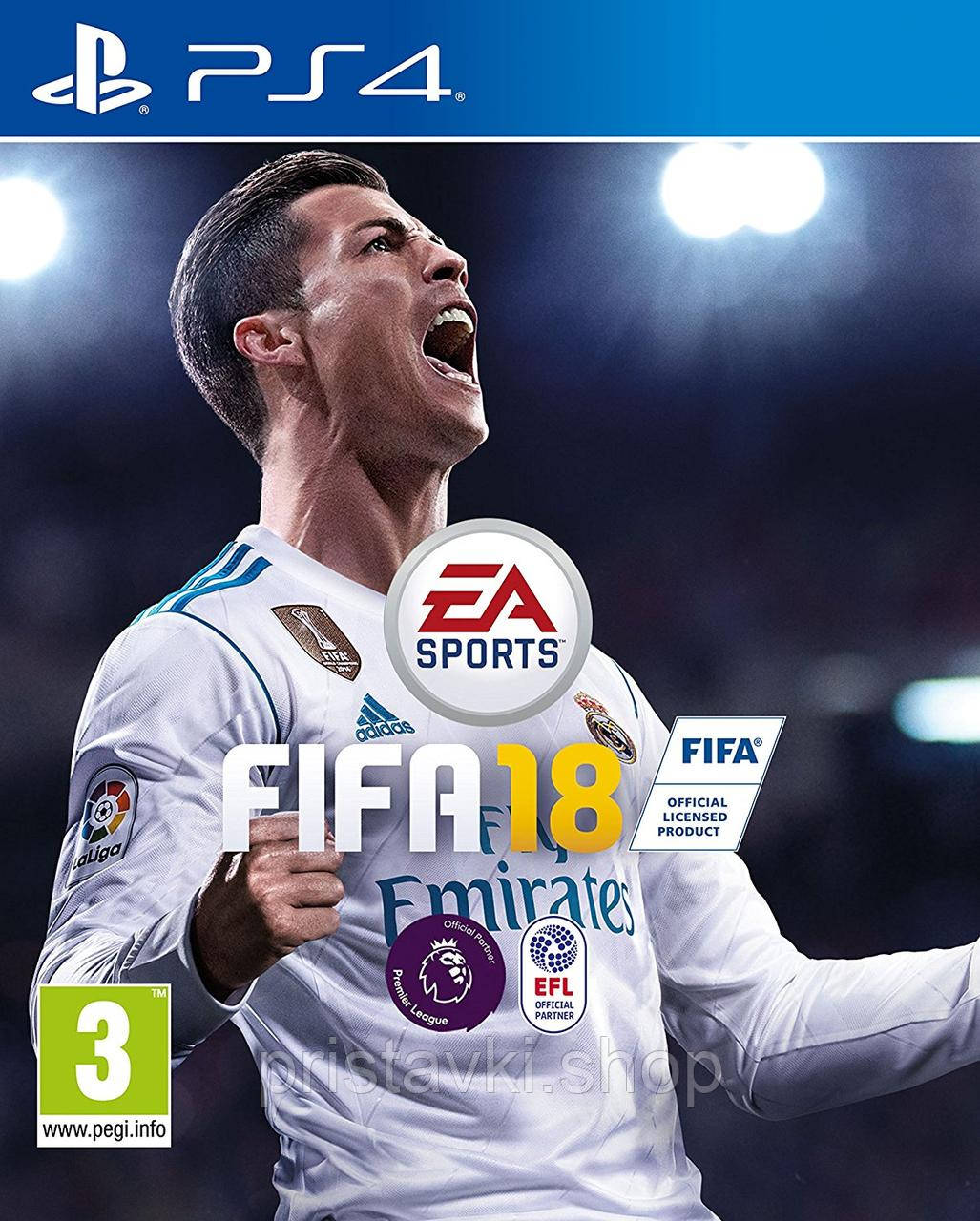 FIFA 18 PS4 \ PS5