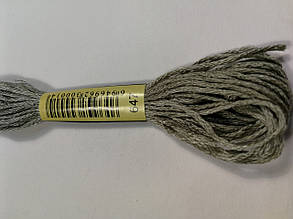 Муліне СХС 647 боброво-сірий середній