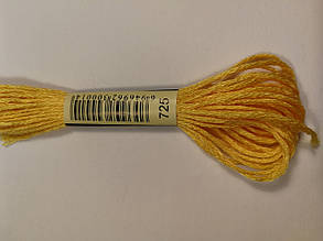 Муліне СХС 725 топаз