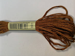 Муліне СХС 801 темний кави