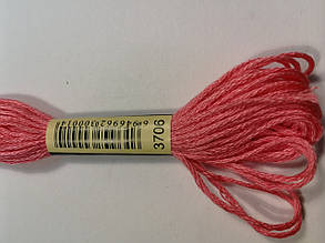 Муліне СХС 3706 кавун середній