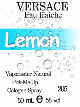 Парфумерна олія (205) версія аромату Версаче Eau fraiche — 50 мл