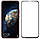 Захисне скло Huawei Honor Magic 2 Full Glue 5D (Mocolo 0.33 mm), фото 3