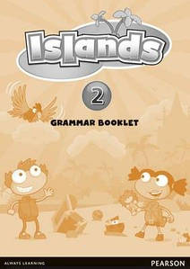 Islands 2 Grammar Booklet (Граматика)