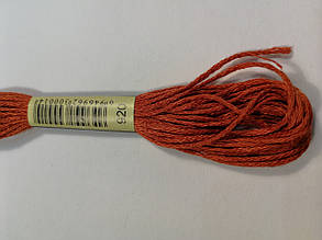 Муліне СХС 920 мідний середній