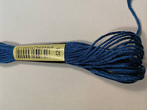 Муліне СХС 824 дуже темний синій