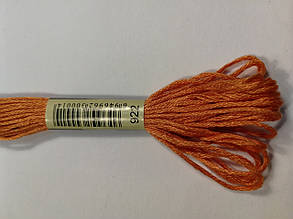 Муліне СХС 922 світлий мідний