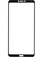 Захисне скло Huawei Honor Note 10 Full Cover (Mocolo 0.33 mm)