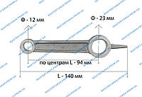 Шатун для компрессора 12x23x140 