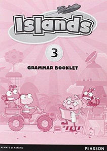 Islands 3 Grammar Booklet (Граматика)