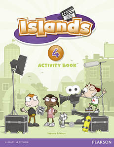 Islands 4 Work Book with pincode (Робочий зошит)