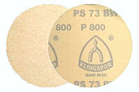 Круги шліфувальні Ø 125 мм. на липучці (фіброві) P800 Klingspor