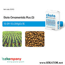 Добриво тривалої дії для контейнерних рослин Ekote Ornamentals Plus, 25 кг (Нідерланди), фото 6