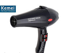 Фен для волосся Kemei KM-8906 3000W з іонізацією, фото 3