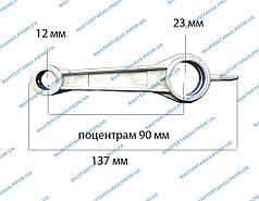 Шатун для компресора 12х23х137