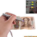 Ультрафіолетовий ліхтарик ручка для перевірки грошей і окулярів ультрафіолету, фото 6