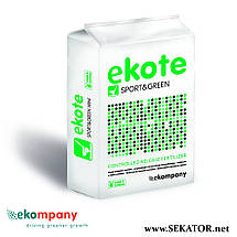 Добриво тривалої дії для газонів Ekote Sport & Green Season, 25 кг (Нідерланди), фото 3