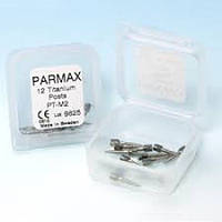 Штифты внутриканальные титановые PT PARMAX 12шт/уп