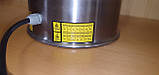  Görkem: Кип'ятильник-чаєроздатчик чайник електричний на 2 крани Görkem PM80 , фото 4
