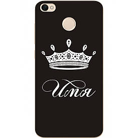 Іменний чохол бампер для ZTE Blade A6 друк на чохлах