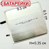 Літієво-полімерний акумулятор DBK 358595 3,7V 3000mAh