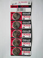 Батарейка Maxell CR2450 3v