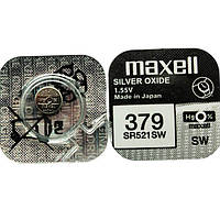 Батарейка Maxell SR521SW (379 / SR63)