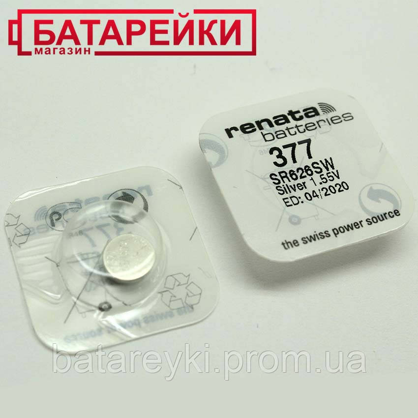 Батарейка RENATA SR626SW(377) Термін зберігання до 07/22 (ID#994590995 ...