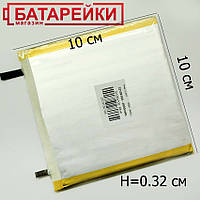 Литий-полимерный аккумулятор DBK 32100100 3,7V 4000mAh