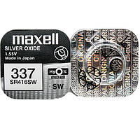 Батарейка Maxell SR416SW (337)