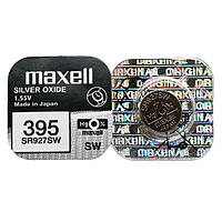 Батарейка Maxell SR927SW (395) G7