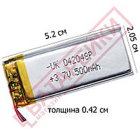 Литий-полимерный аккумулятор 402048 3,7V 500mAh на 2 провода