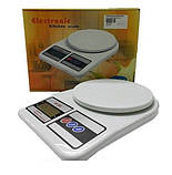 Електронні кухонні ваги Digital Kitchen Scale SF 400 до 7 кг, фото 5