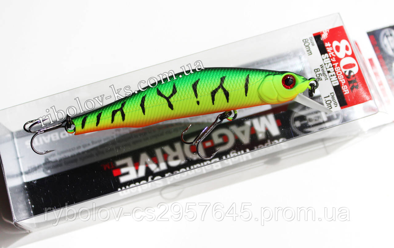 Воблер ZipBaits Orbit 80SP-SR 995