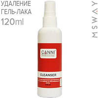 CANNI Рідина для зняття гель-лаку Gel Remover Спрей 120ml